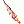 Victory Sword [2]
