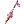 Adulter Fides Guardian Spear [2]