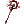 Adulter Fides Soul Stick [2]