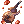 Guitarra Ilusional [2]