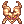 Capricorn Diadem