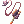 Rattle [2]