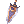 Dragonic Slayer [2]