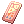Imp Pet Coupon