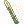 Sharpened Bamboo
