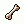 Purified Spirit Bone