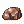 Stone Of Blessing