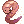 King Earthworm