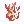 Burning Heart