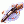 Precision Piercer [2]