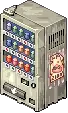 Contribution Certificate Vending Machine
