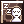 Goodnight, Sweety