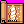 Fire Pillar